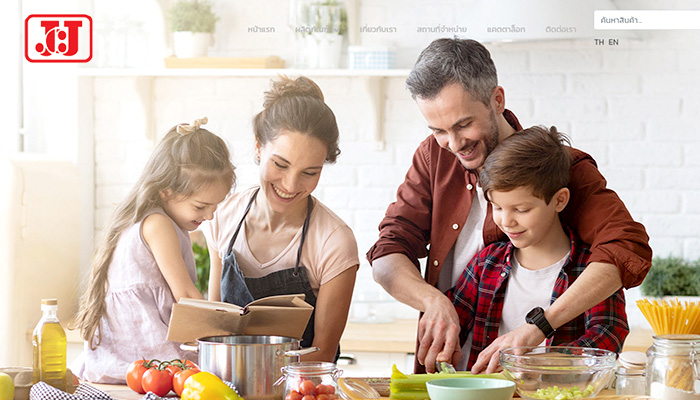 บจก. เจ.ซี.เจ.